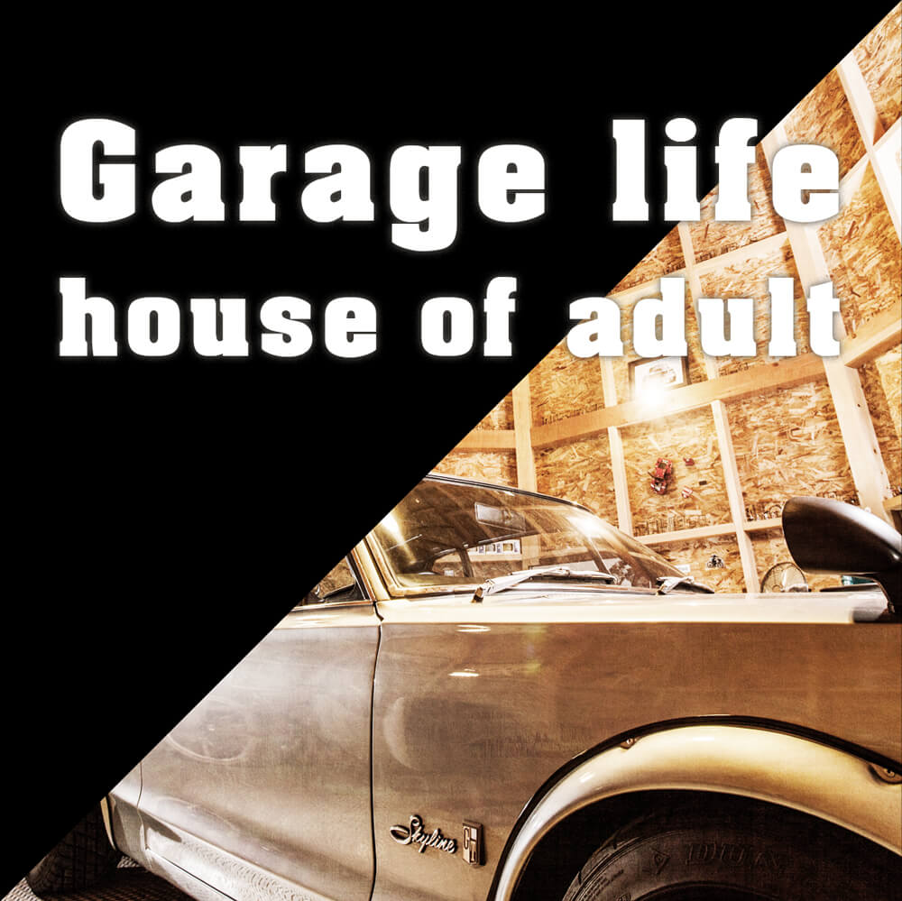 garage life for wife